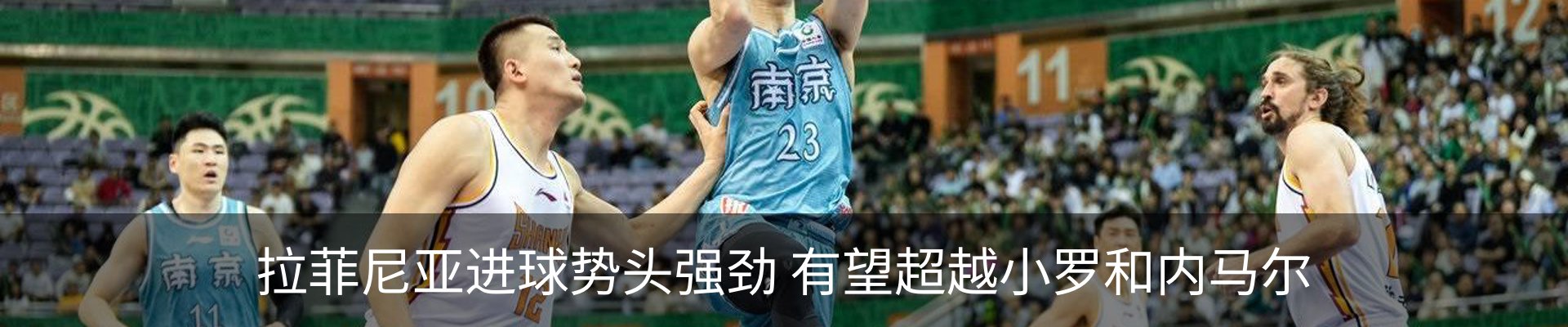 新闻中心
